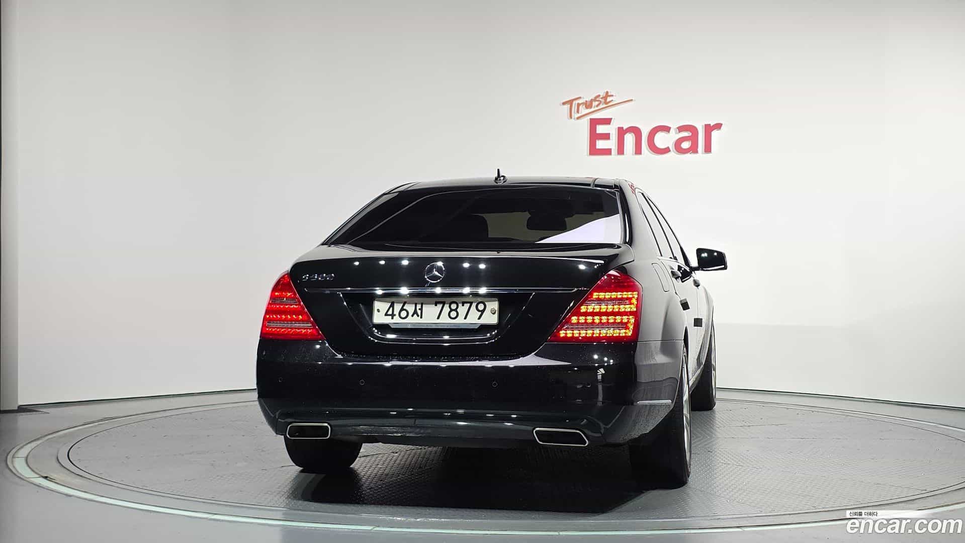 S-Class Mercedes-Benz 2011.2-OUTER-004