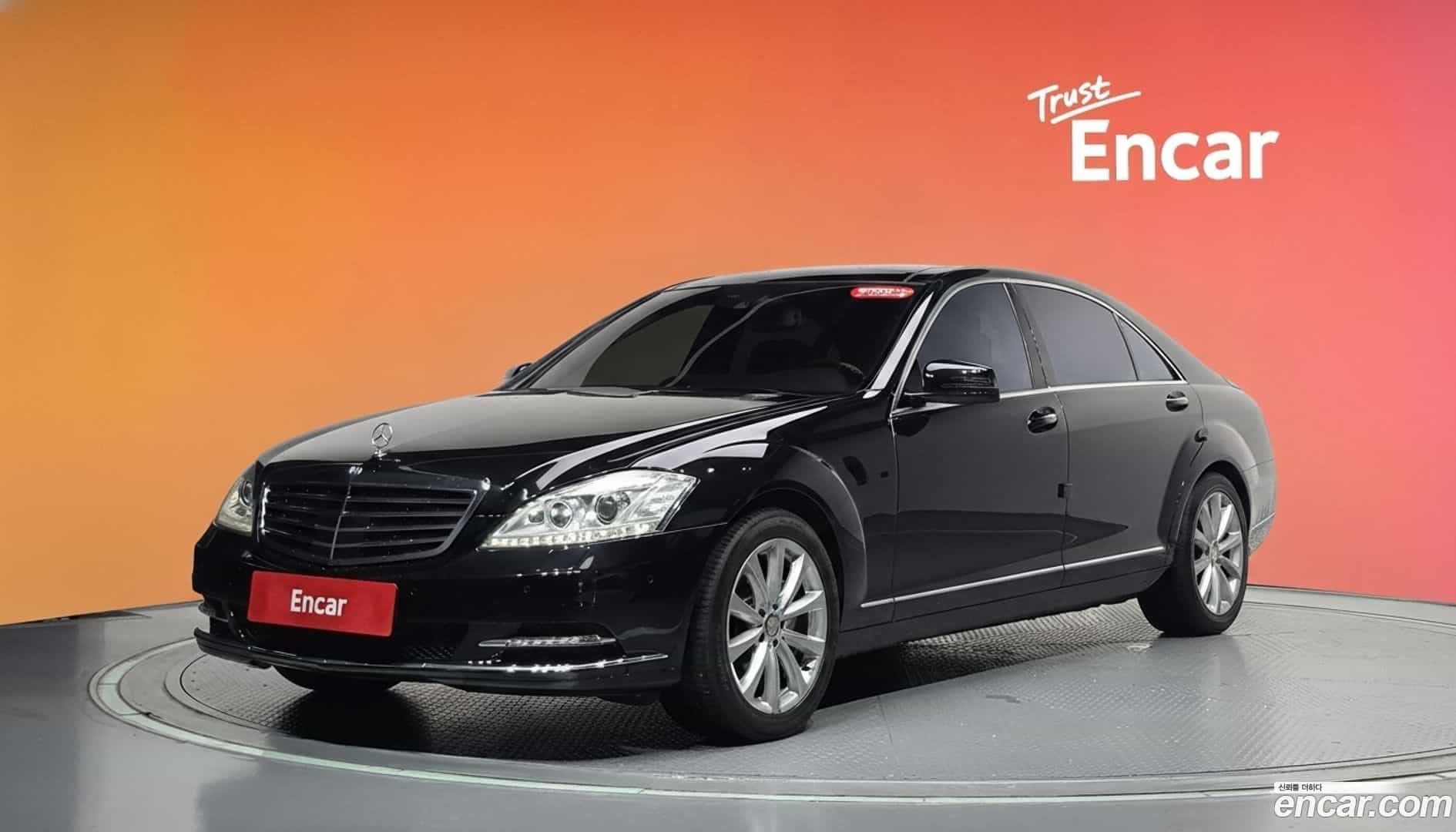 S-Class Mercedes-Benz 2011.2-DIAG2-001