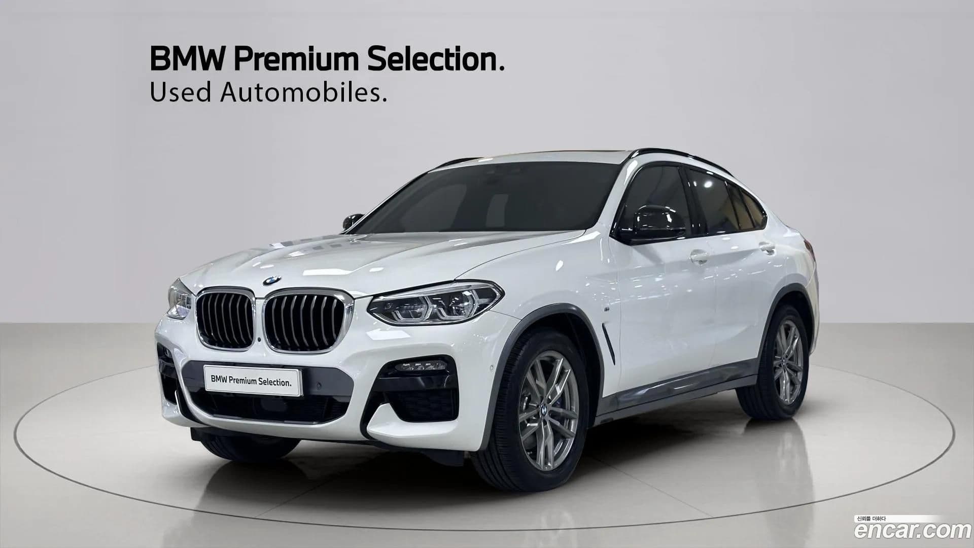 Main__Slider__Photo:X4 BMW 2021.8-0
