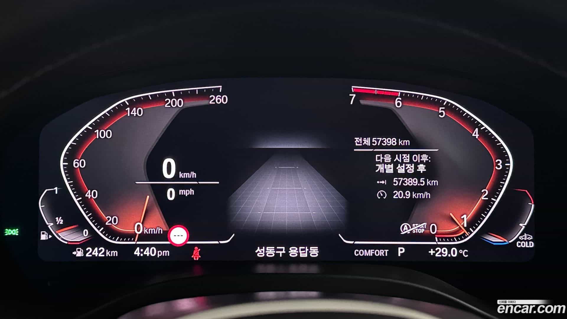 X4 BMW 2021.8-INNER-008
