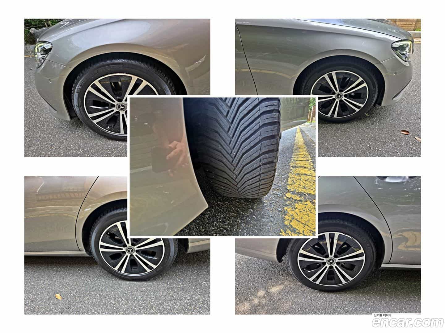 E-Class Mercedes-Benz 2021.3-INNER-009