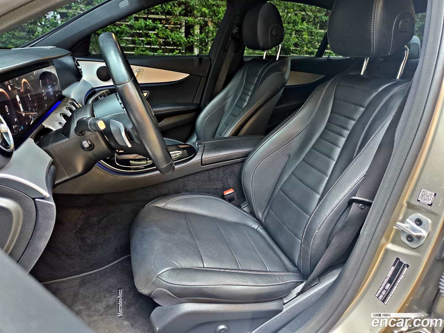 E-Class Mercedes-Benz 2021.3-OPTION-017