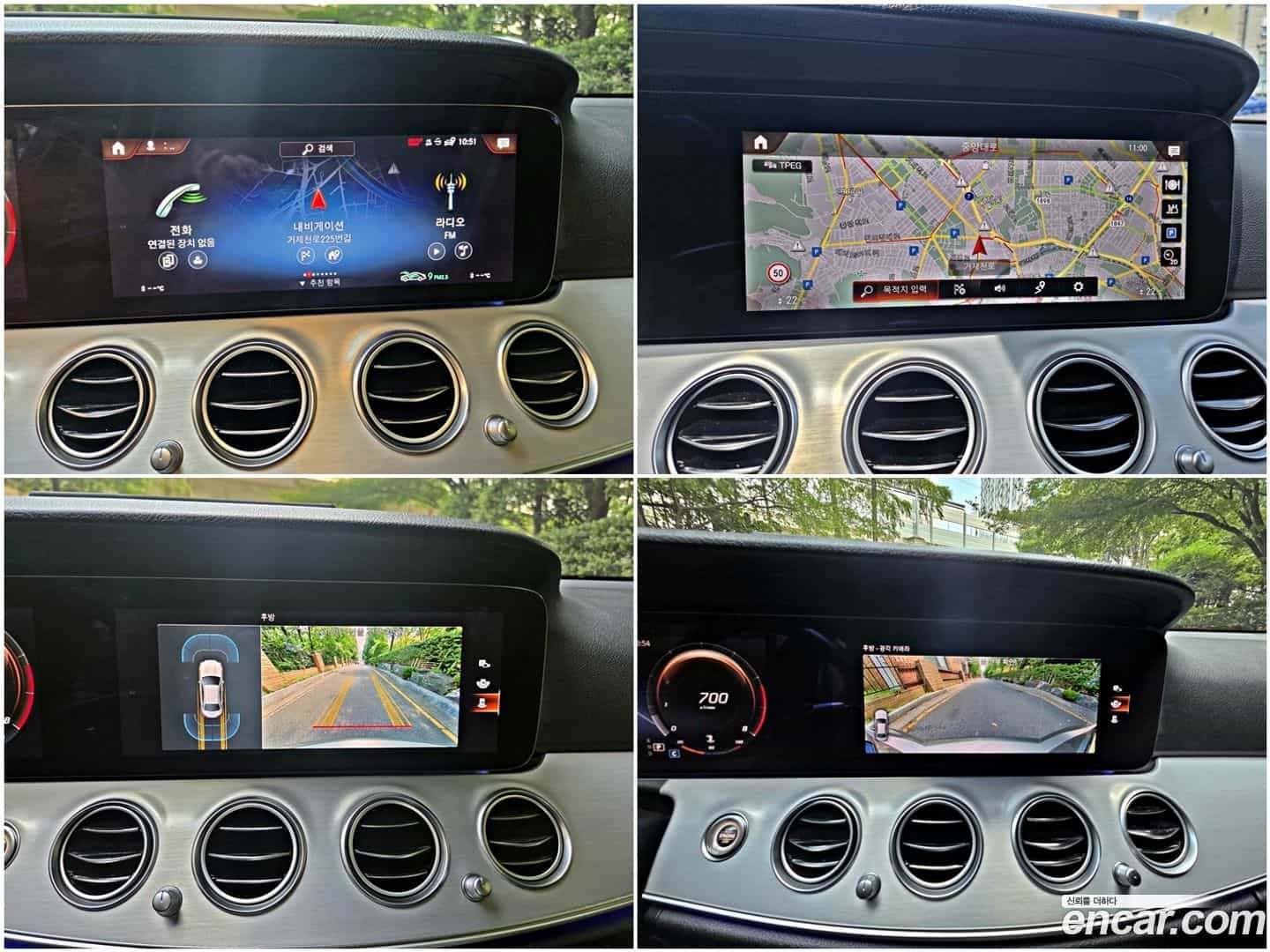 E-Class Mercedes-Benz 2021.3-OPTION-023