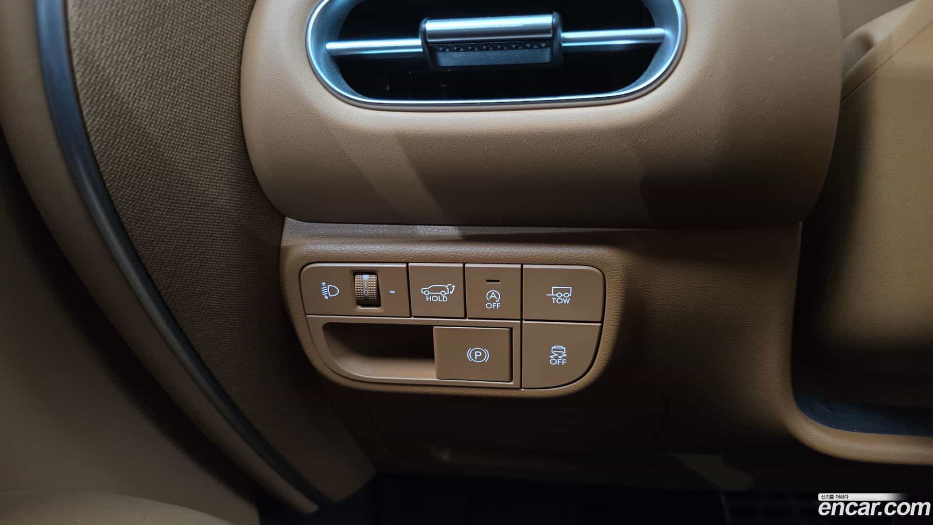 Palisade Hyundai 2025.2-OPTION-040