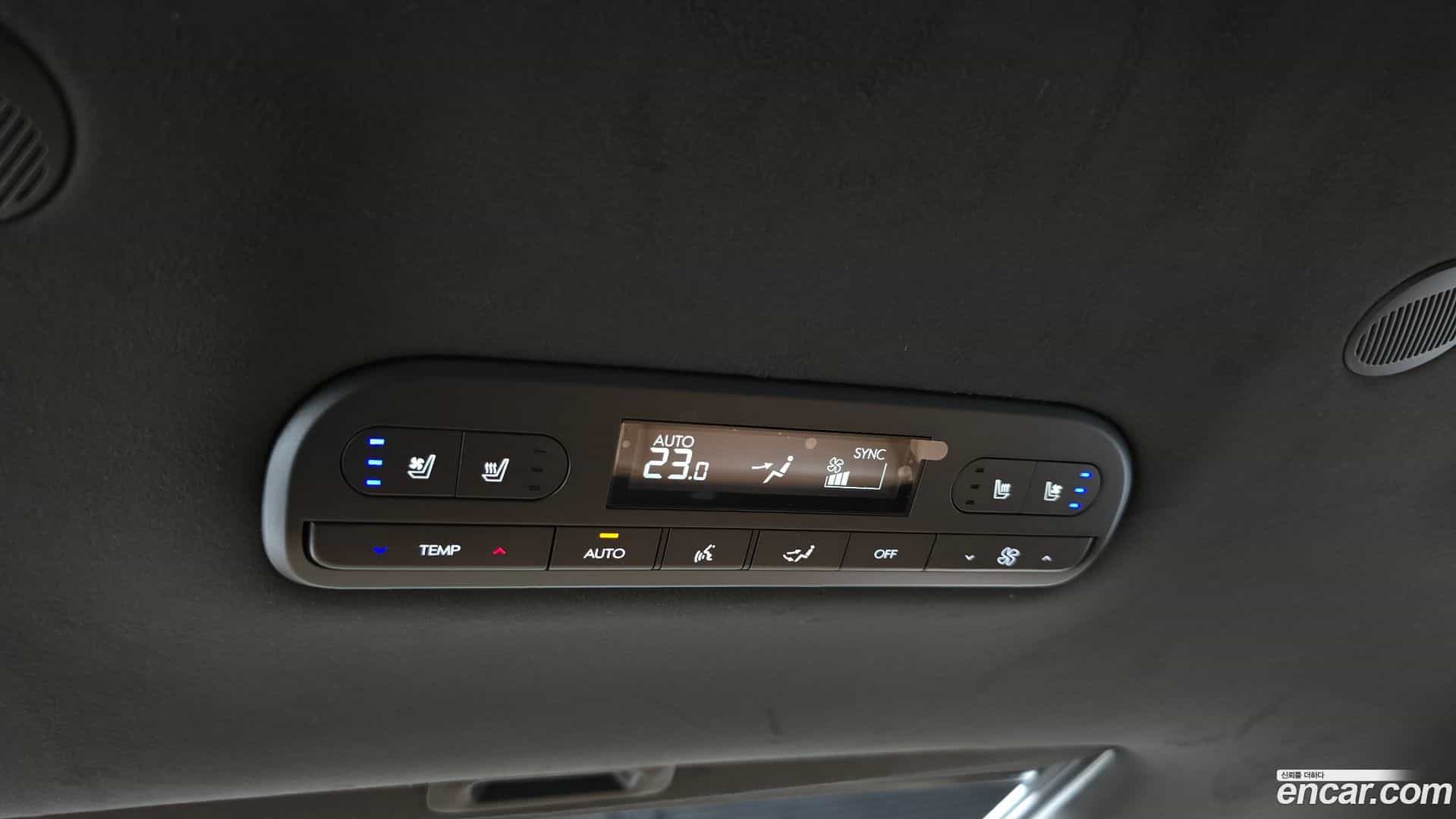 Palisade Hyundai 2025.2-OPTION-044