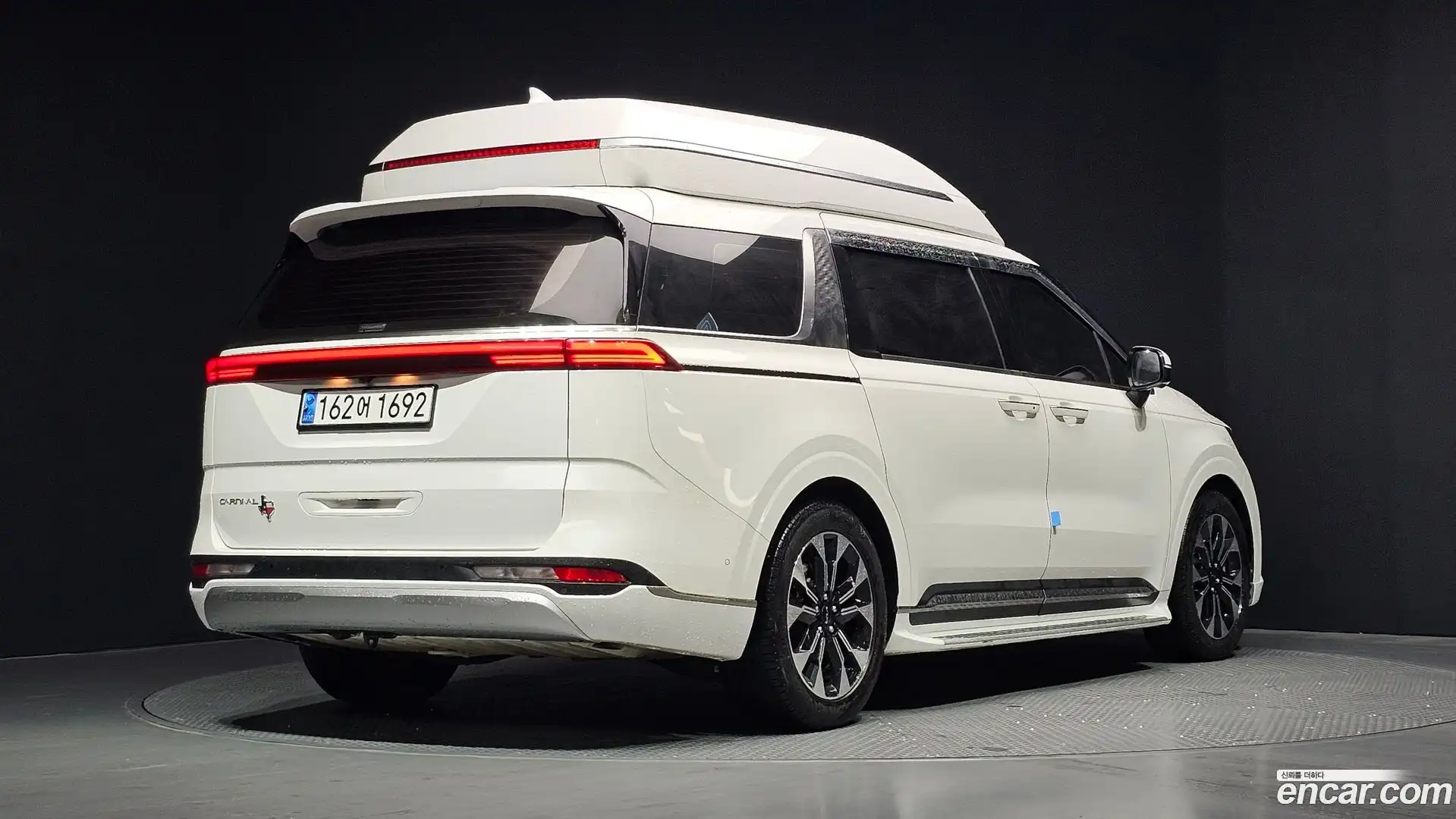 Canival Kia 2023.8-OUTER-002