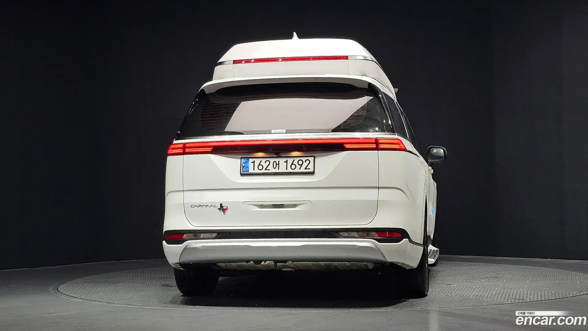 Canival Kia 2023.8-OUTER-004