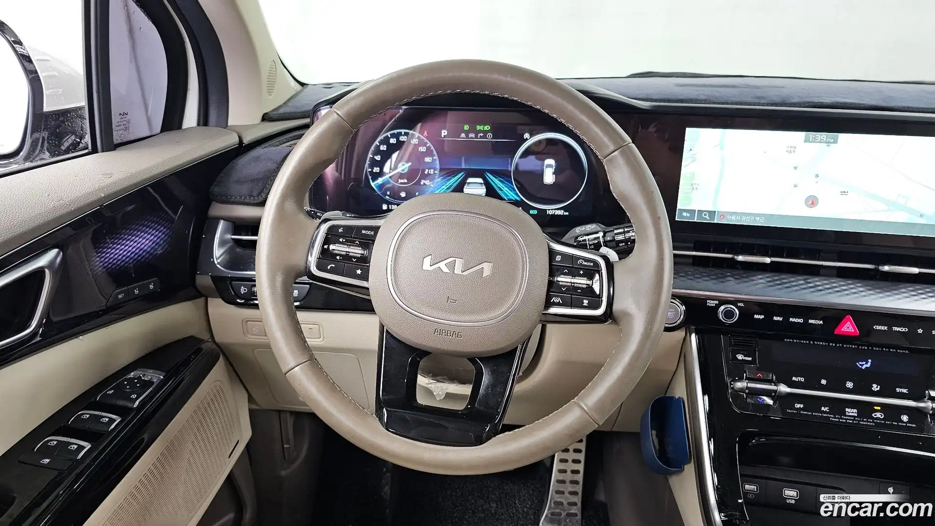 Canival Kia 2023.8-OPTION-017
