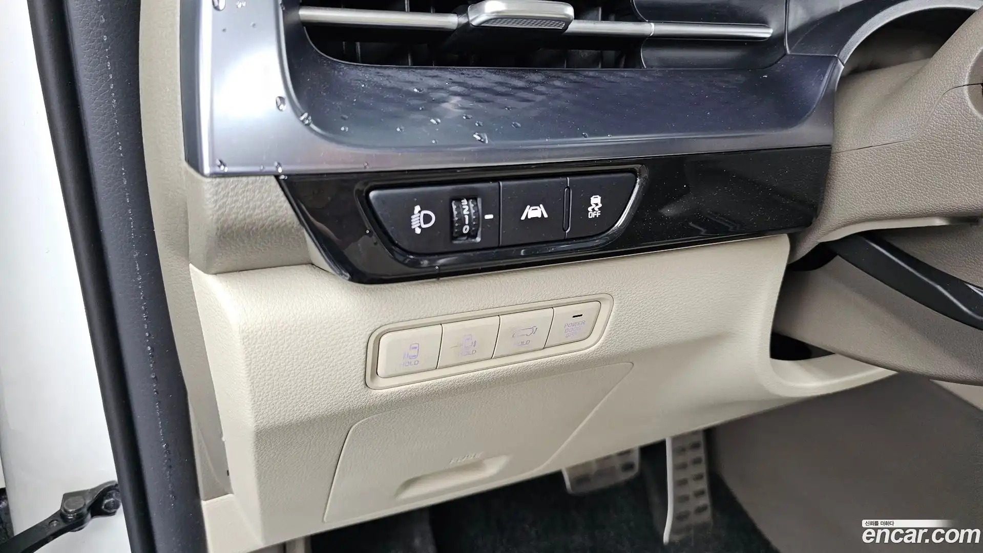 Canival Kia 2023.8-OPTION-042