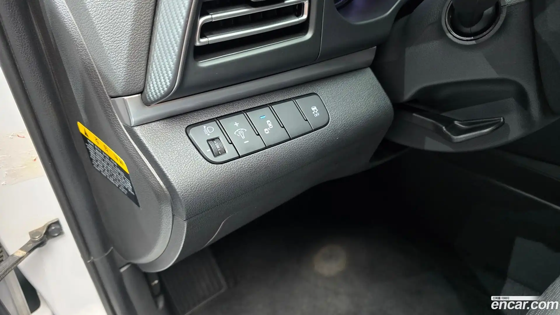 AVANTE Hyundai 2019.11-OPTION-023