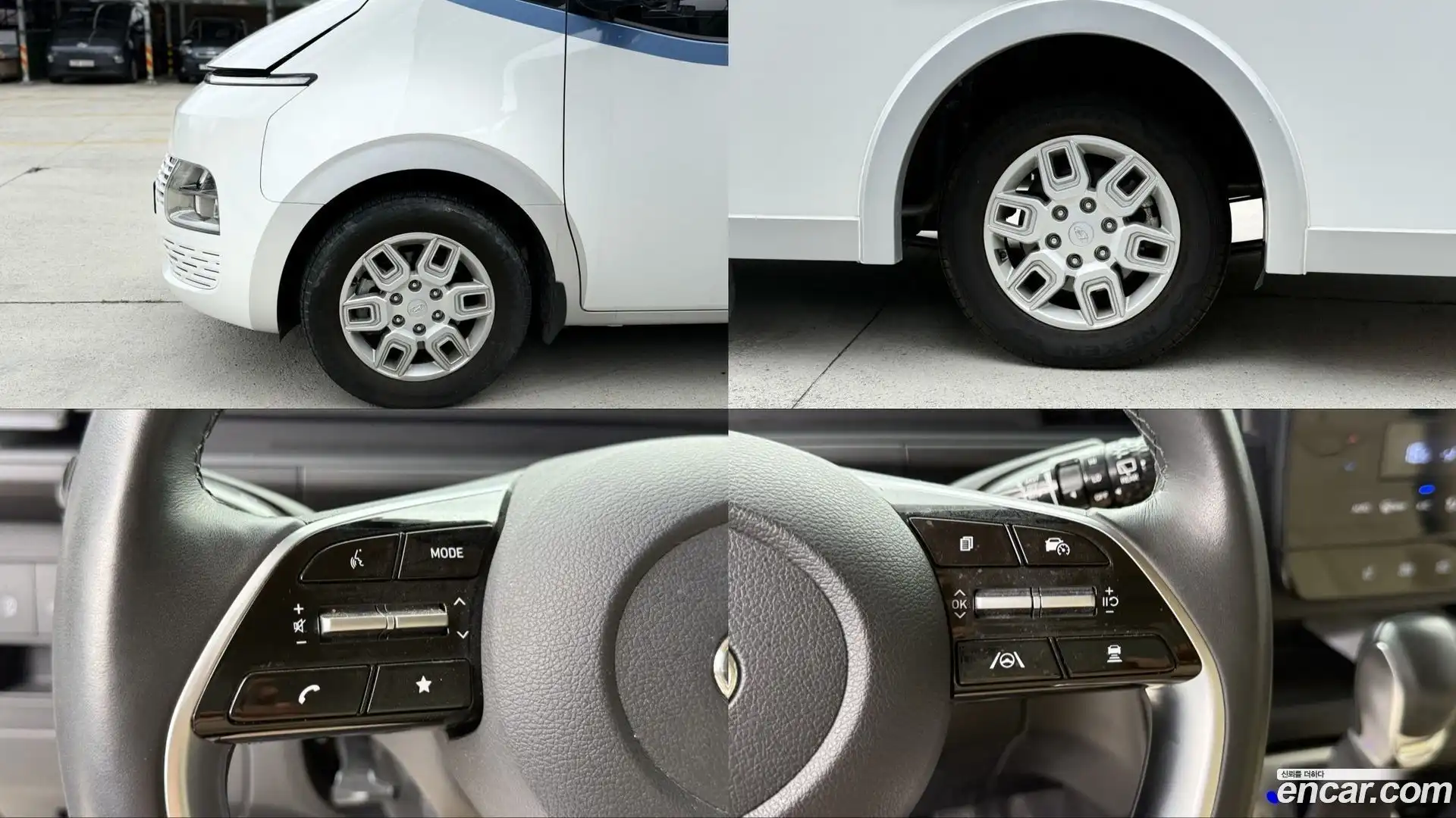 Staria Hyundai 2022.11-OUTER-005