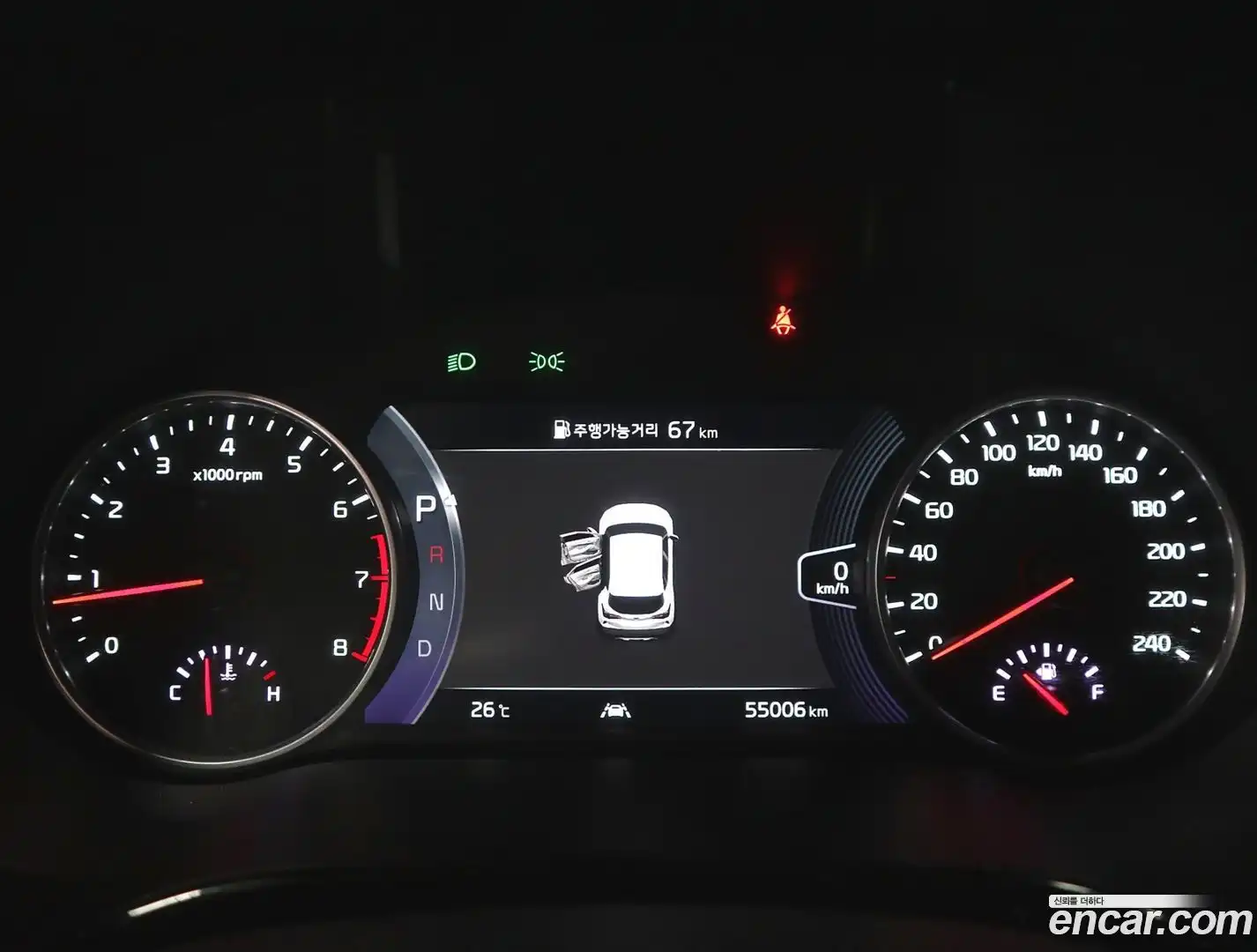 Seltos Kia 2019.9-INNER-008