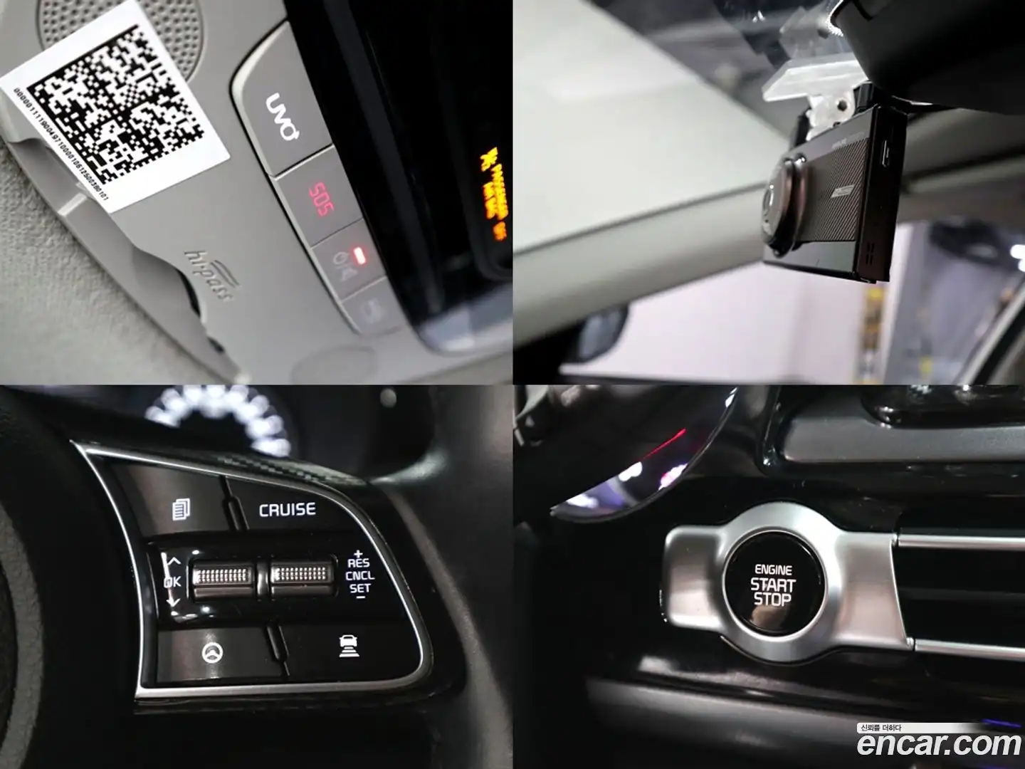 Seltos Kia 2019.9-OPTION-024