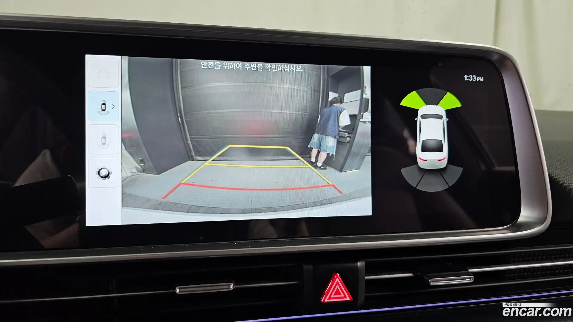 Ioniq6 Hyundai 2023.11-OPTION-019