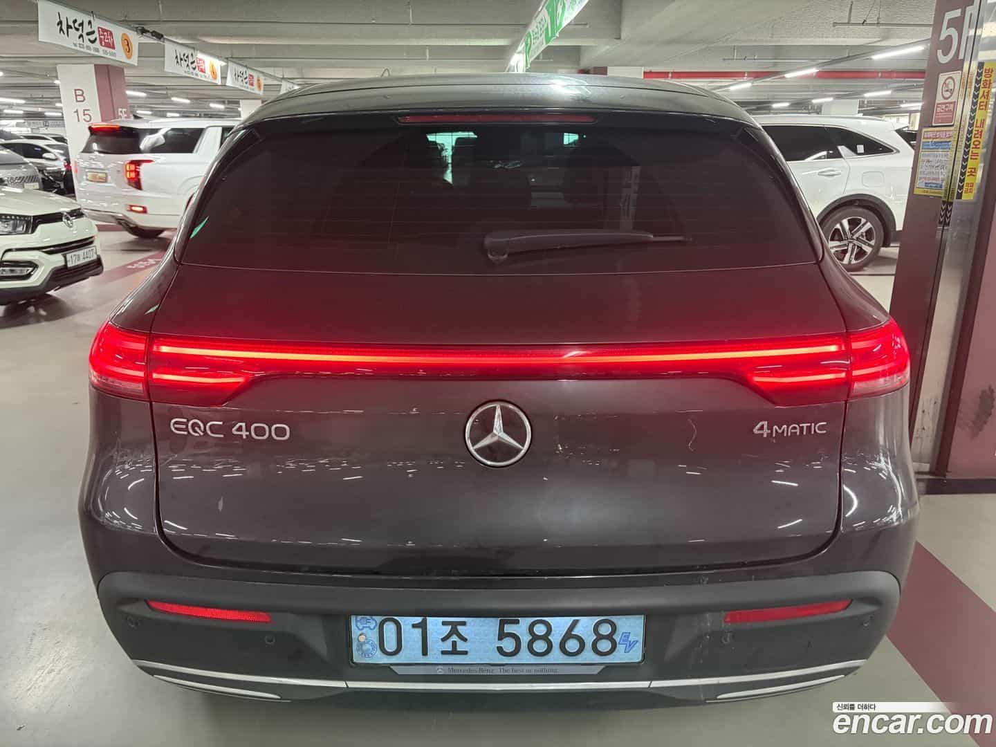 EQC Mercedes-Benz 2020.9-OUTER-002