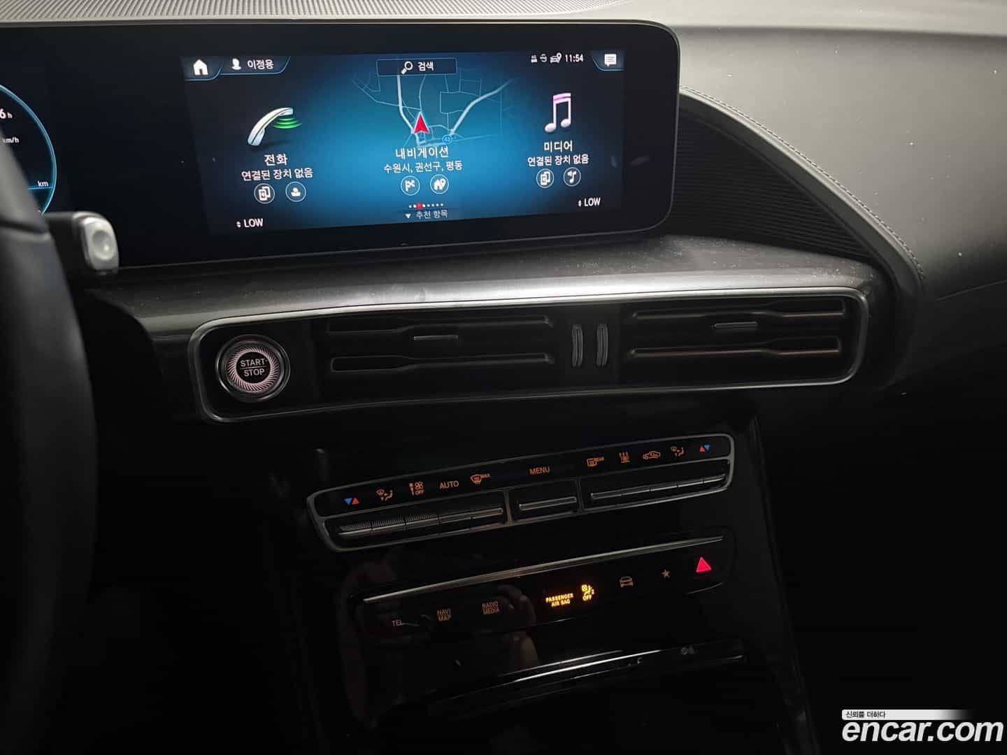 EQC Mercedes-Benz 2020.9-OUTER-006