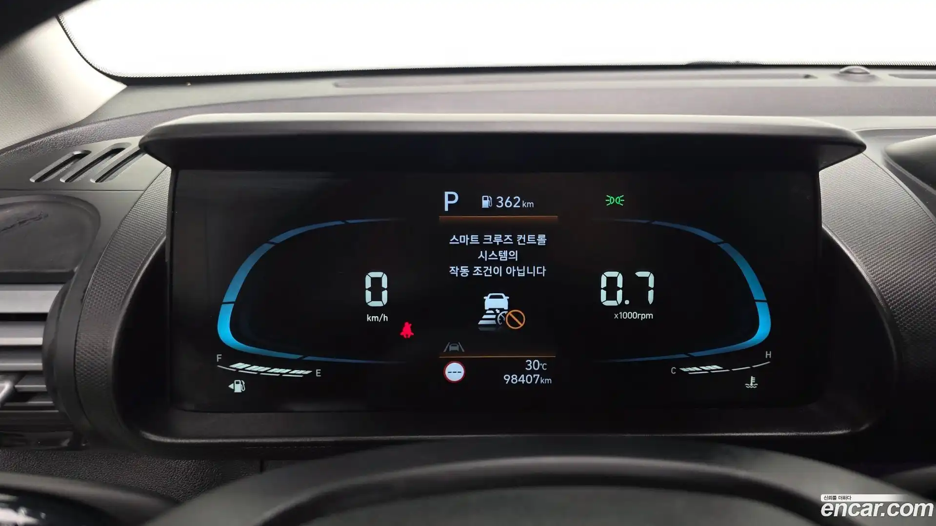 Casper Hyundai 2022.7-INNER-008