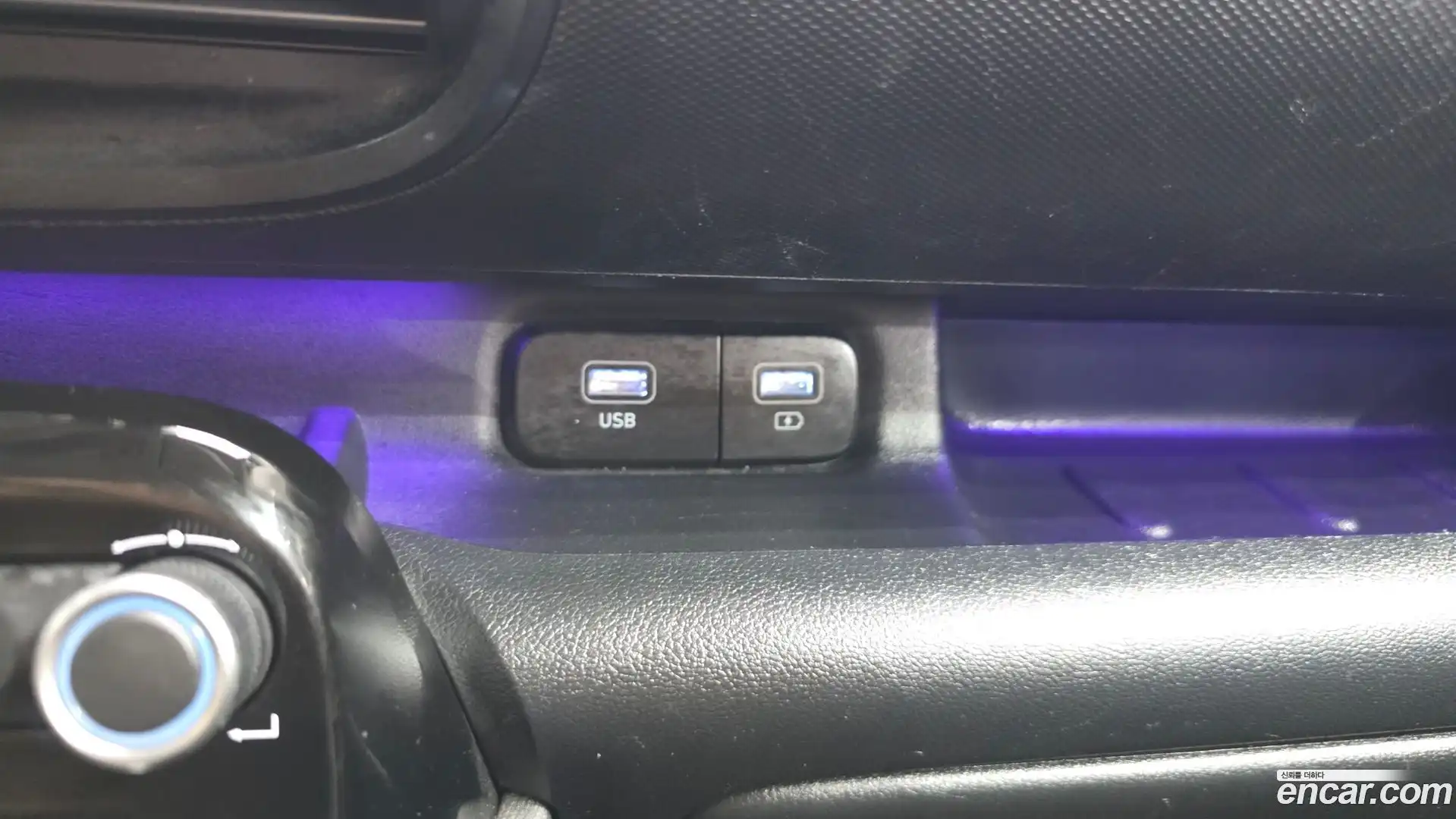 Casper Hyundai 2022.7-OPTION-017