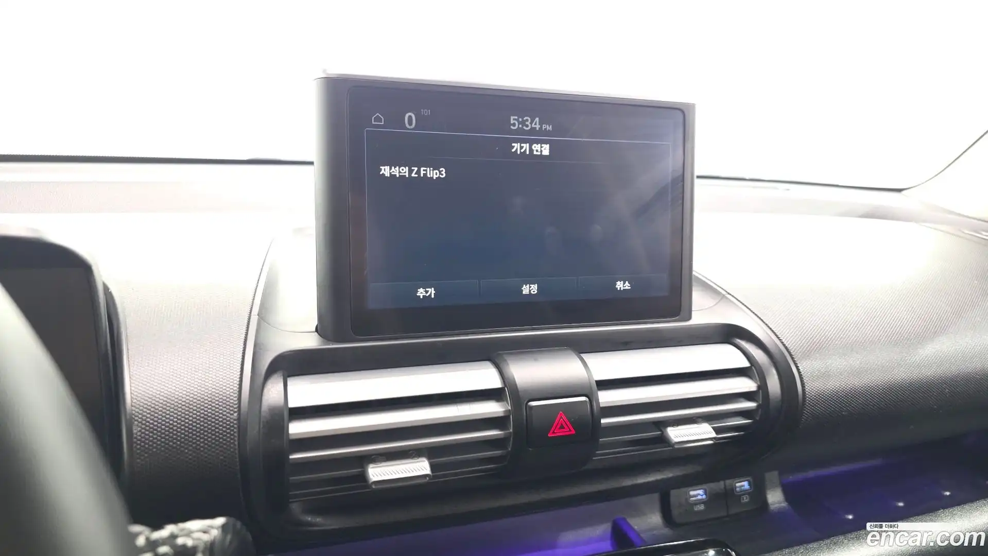 Casper Hyundai 2022.7-OPTION-044