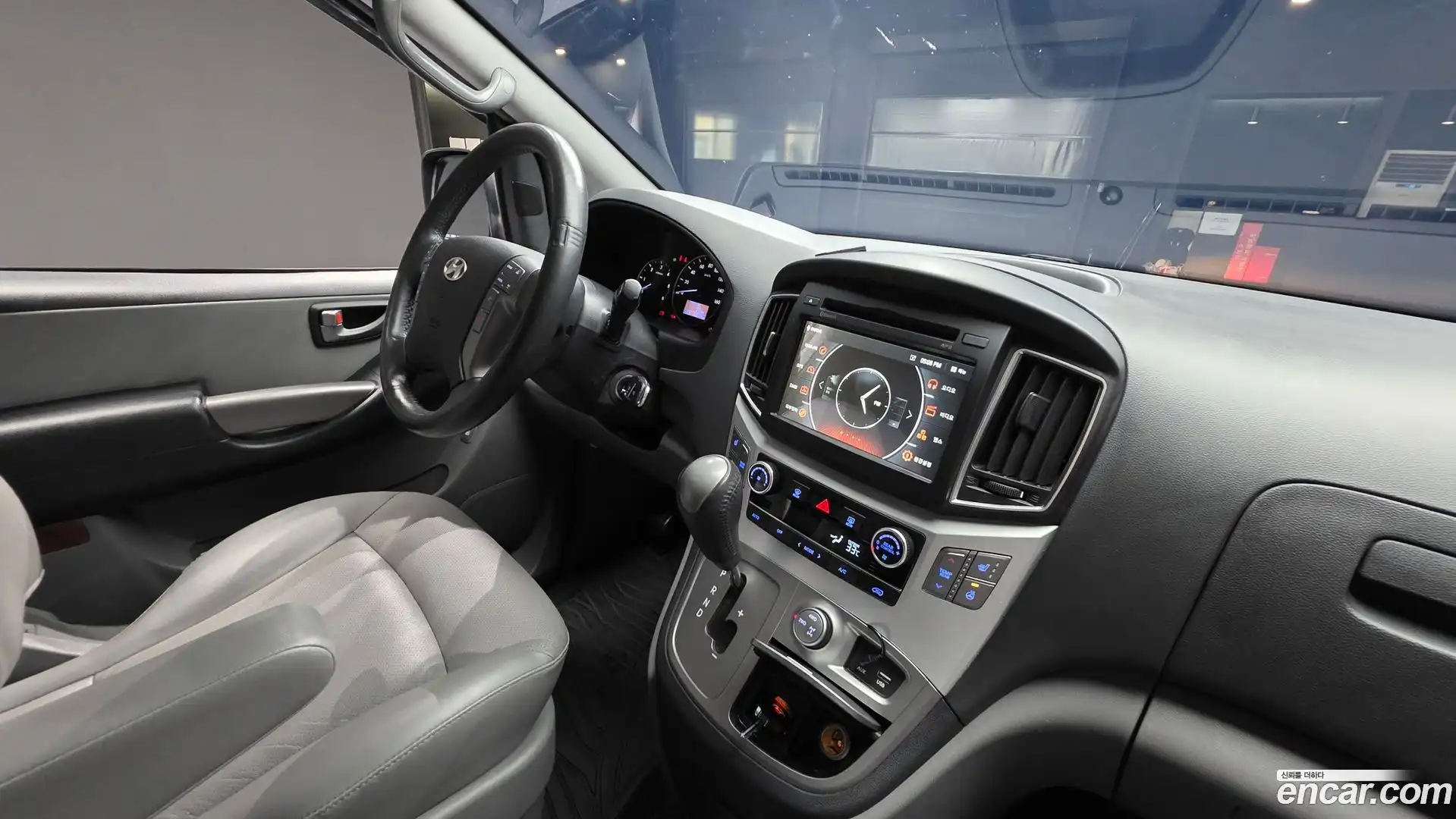 Starex Hyundai 2016.6-INNER-007