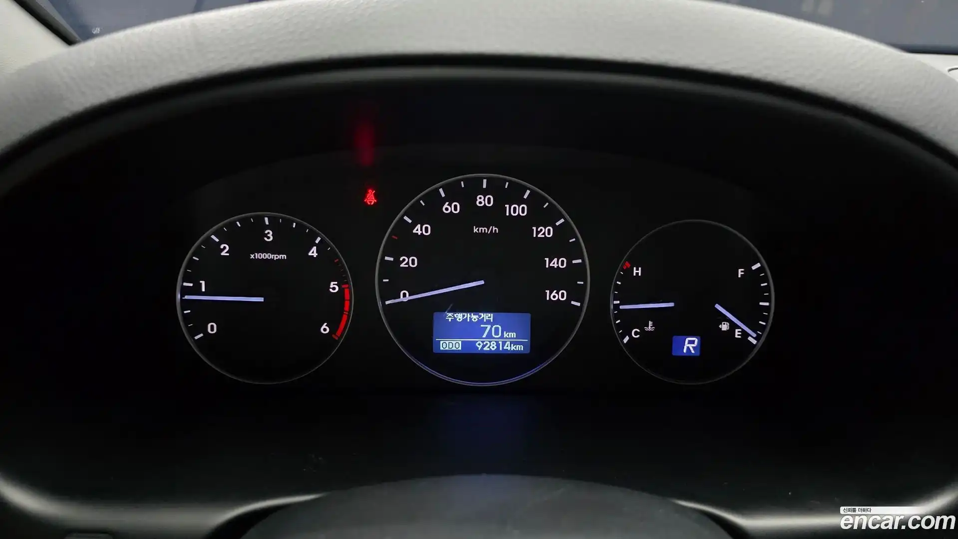 Starex Hyundai 2016.6-INNER-008