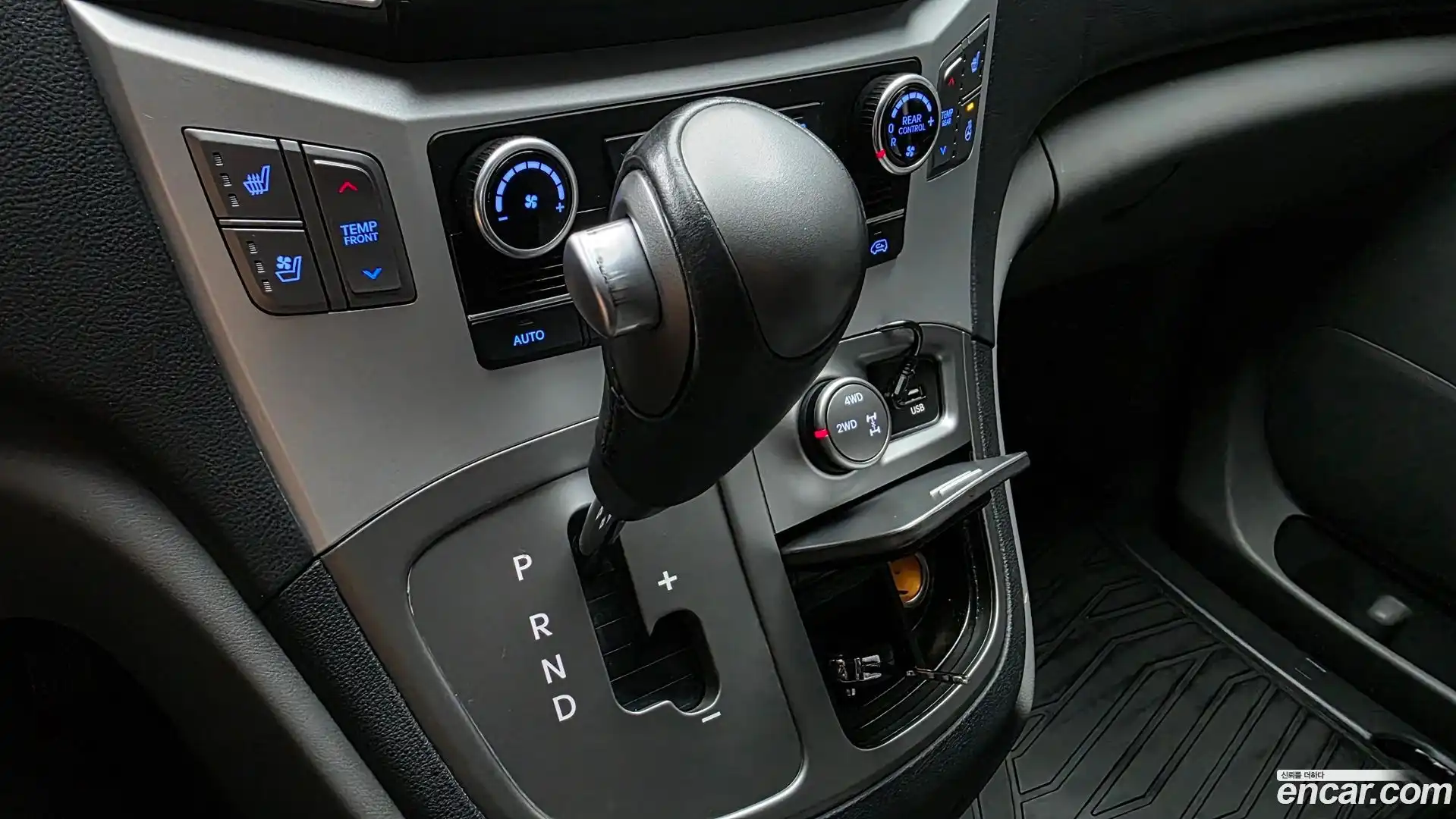 Starex Hyundai 2016.6-INNER-009