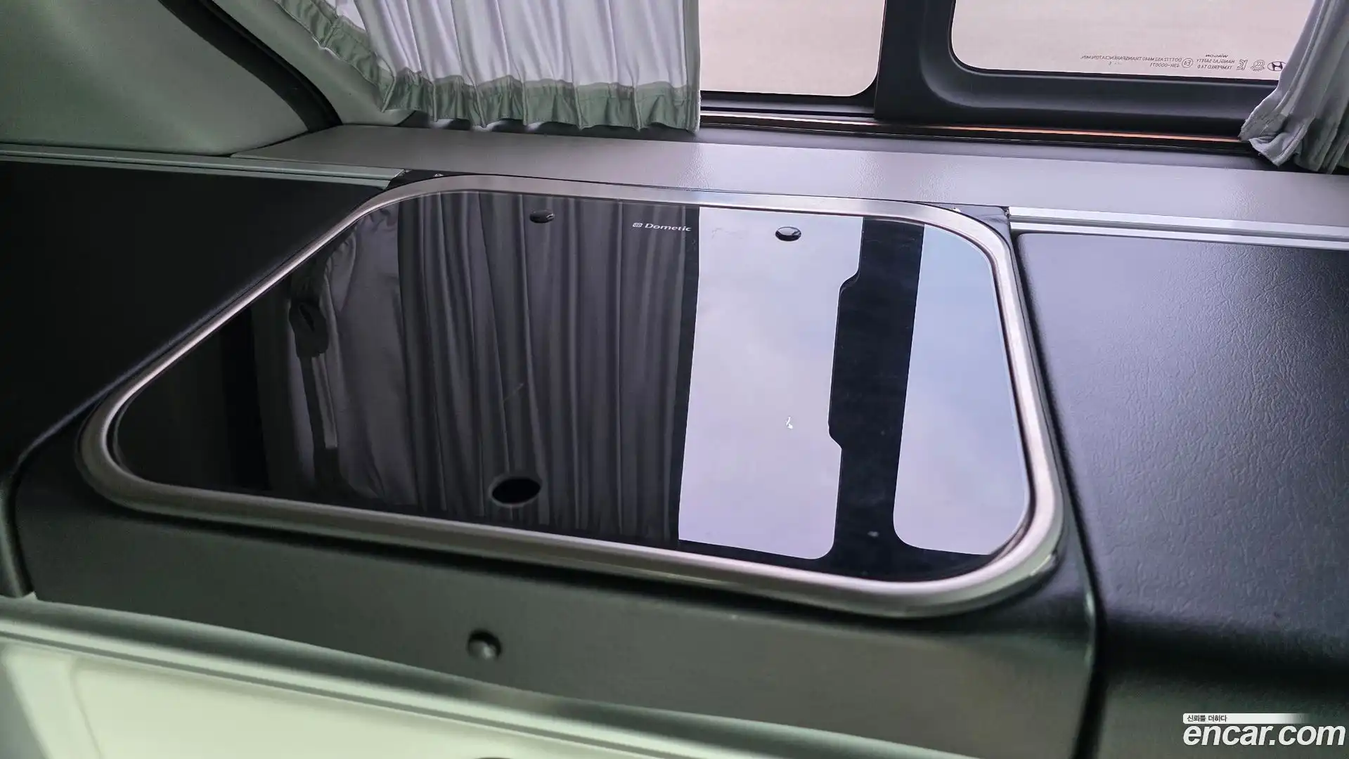 Starex Hyundai 2016.6-OPTION-017