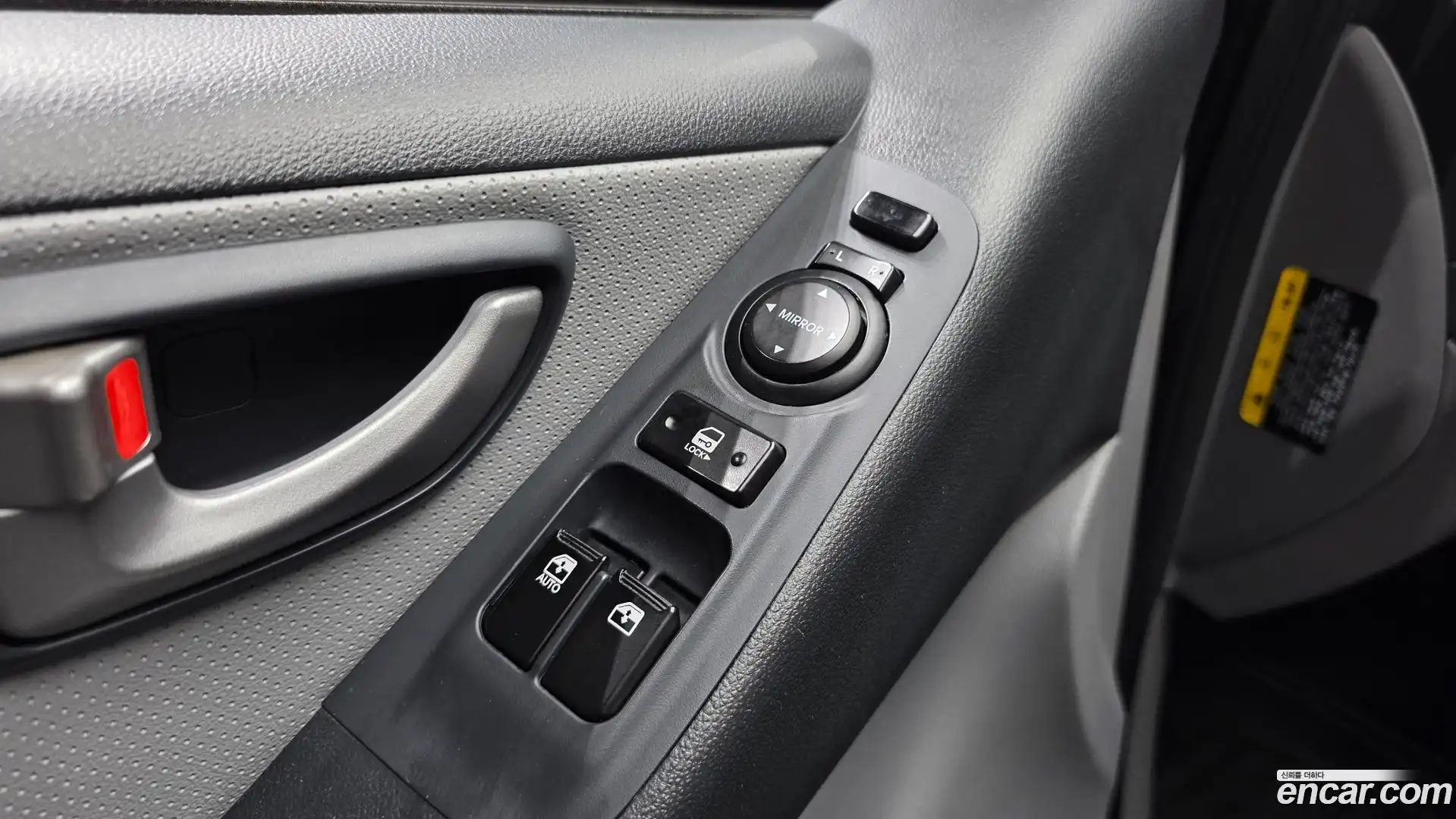 Starex Hyundai 2016.6-OPTION-041