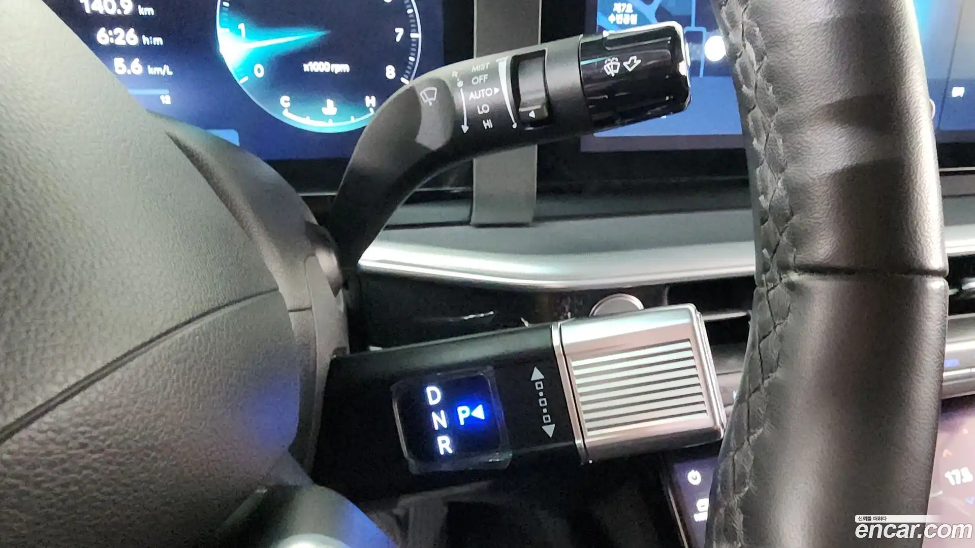 Grandeur Hyundai 2023.8-INNER-009