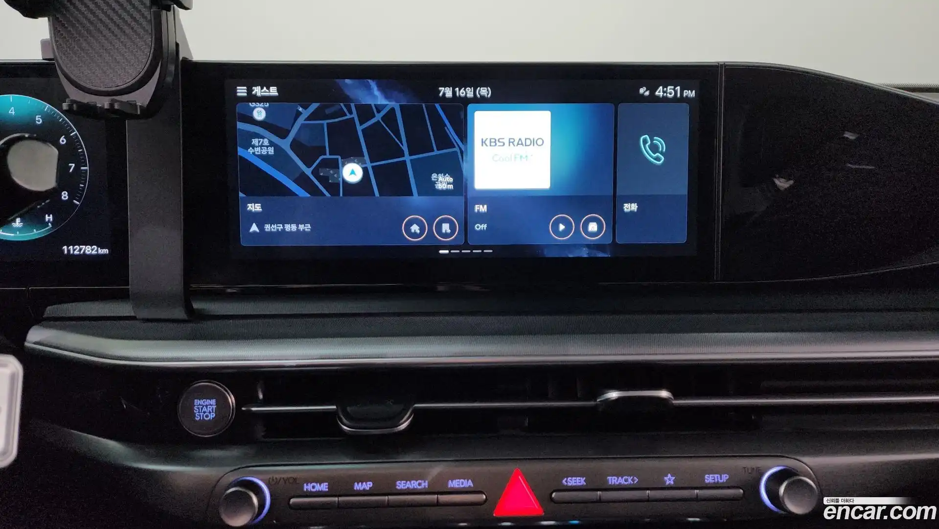 Grandeur Hyundai 2023.8-OPTION-016
