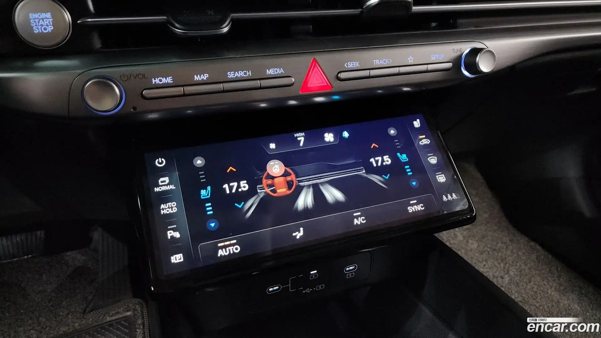 Grandeur Hyundai 2023.8-OPTION-020