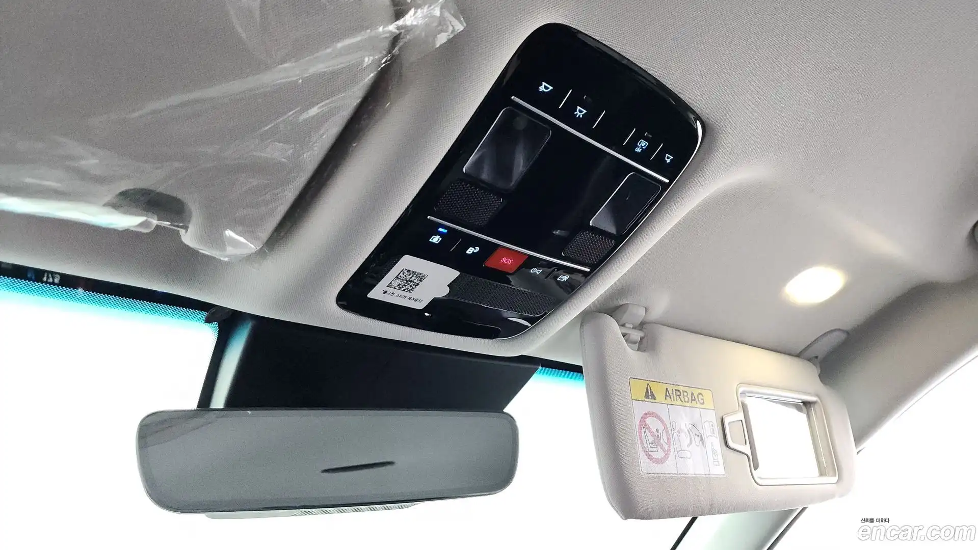 Grandeur Hyundai 2023.8-OPTION-024
