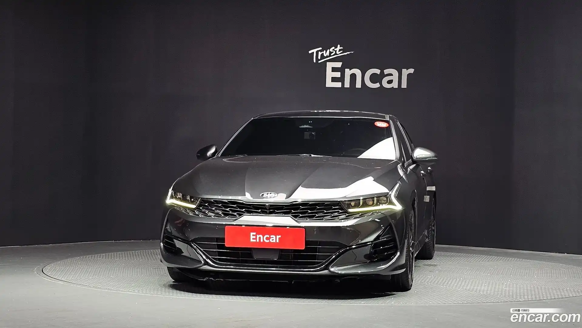 K5 Kia 2021.2-OUTER-003