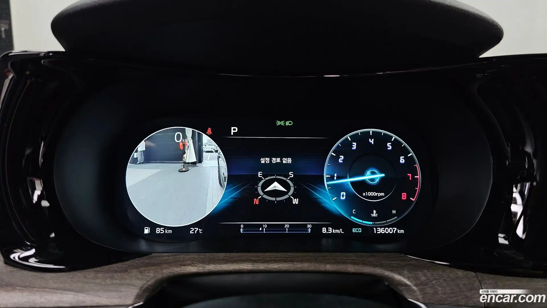 K5 Kia 2021.2-INNER-008