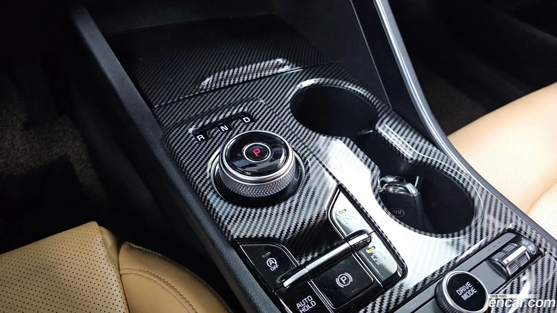 K5 Kia 2021.2-INNER-009