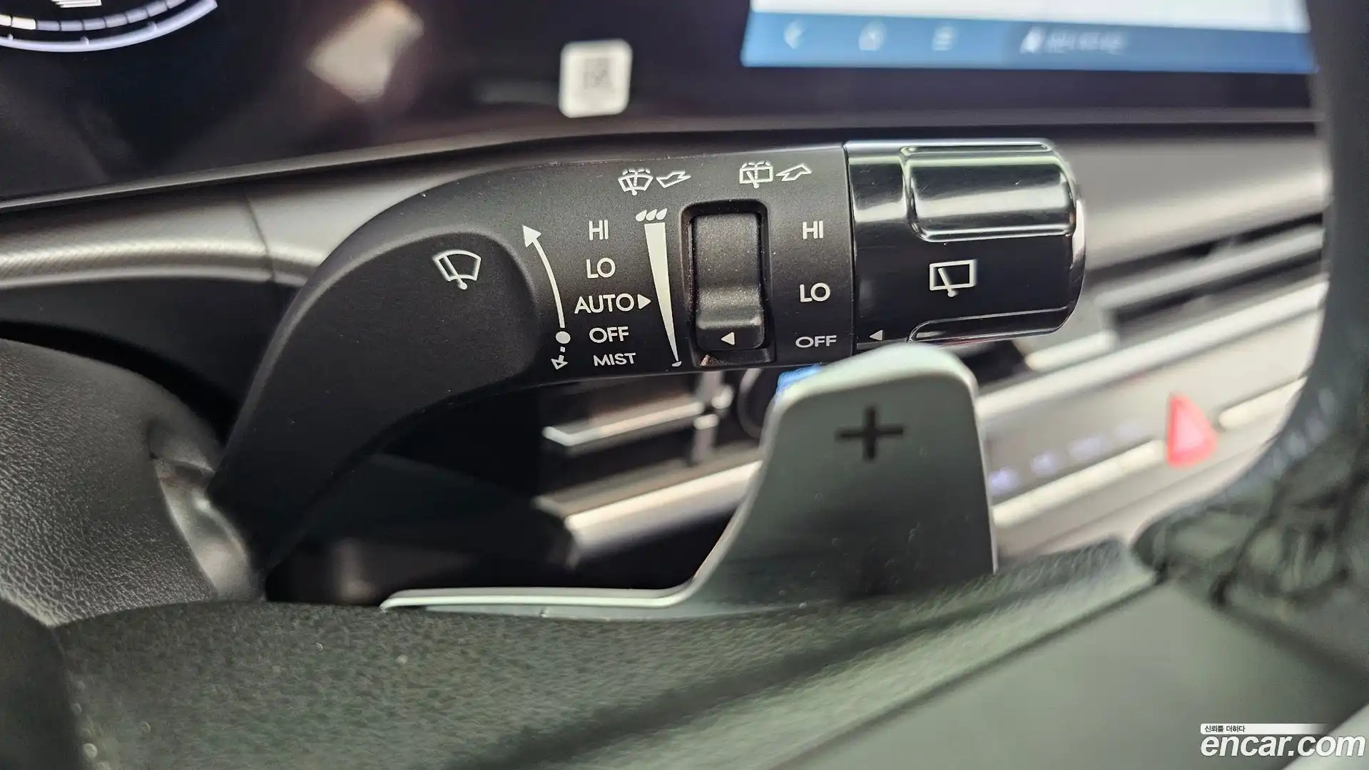 Santafe Hyundai 2024.2-OPTION-023