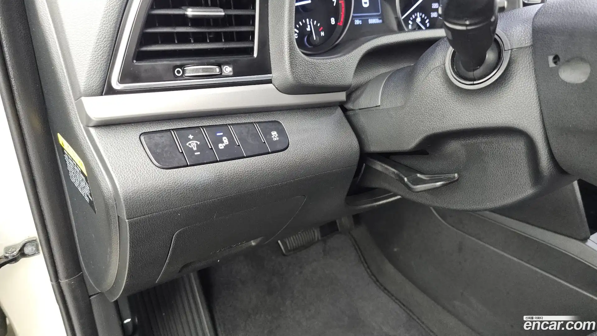 AVANTE Hyundai 2016.11-OPTION-020