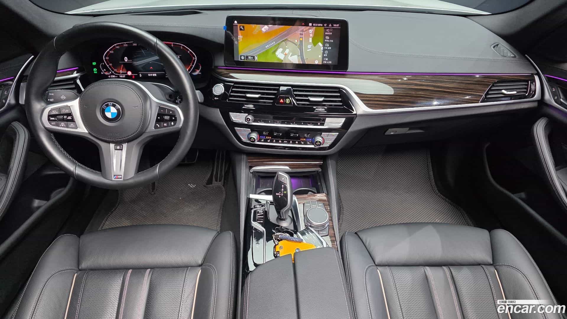 5-Series BMW 2022.1-INNER-007