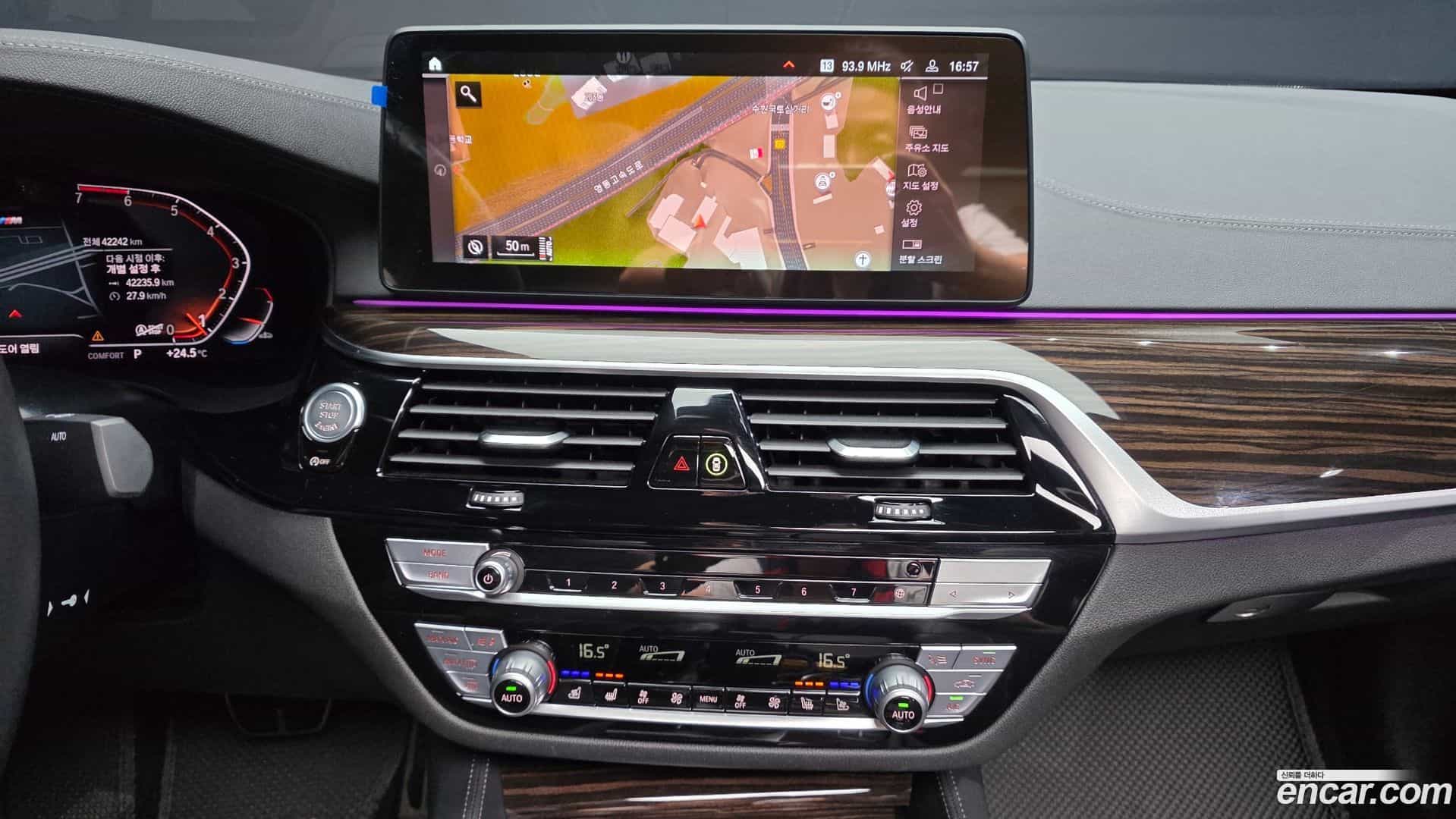 5-Series BMW 2022.1-OPTION-017