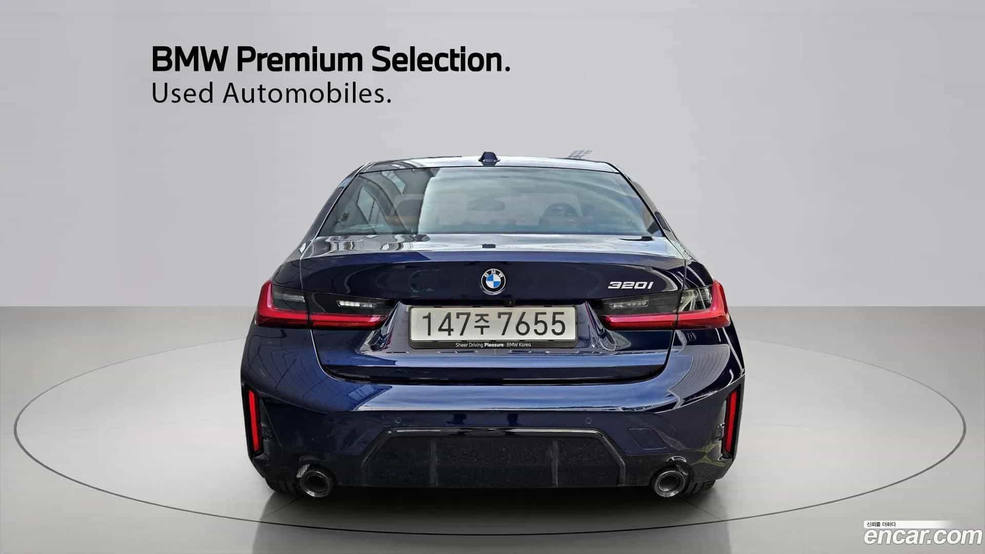 3-Series BMW 2025.6-OUTER-004