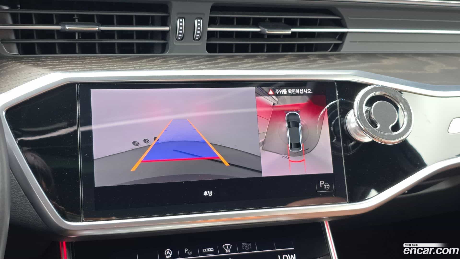 A6 Audi 2021.9-OPTION-018
