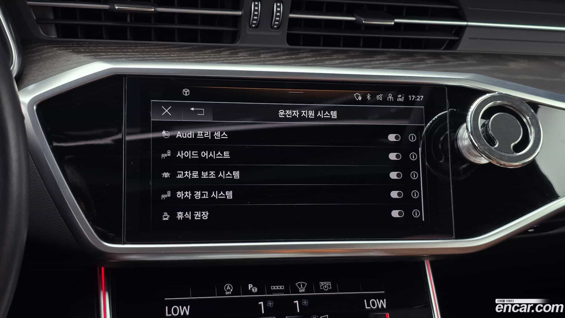 A6 Audi 2021.9-OPTION-019