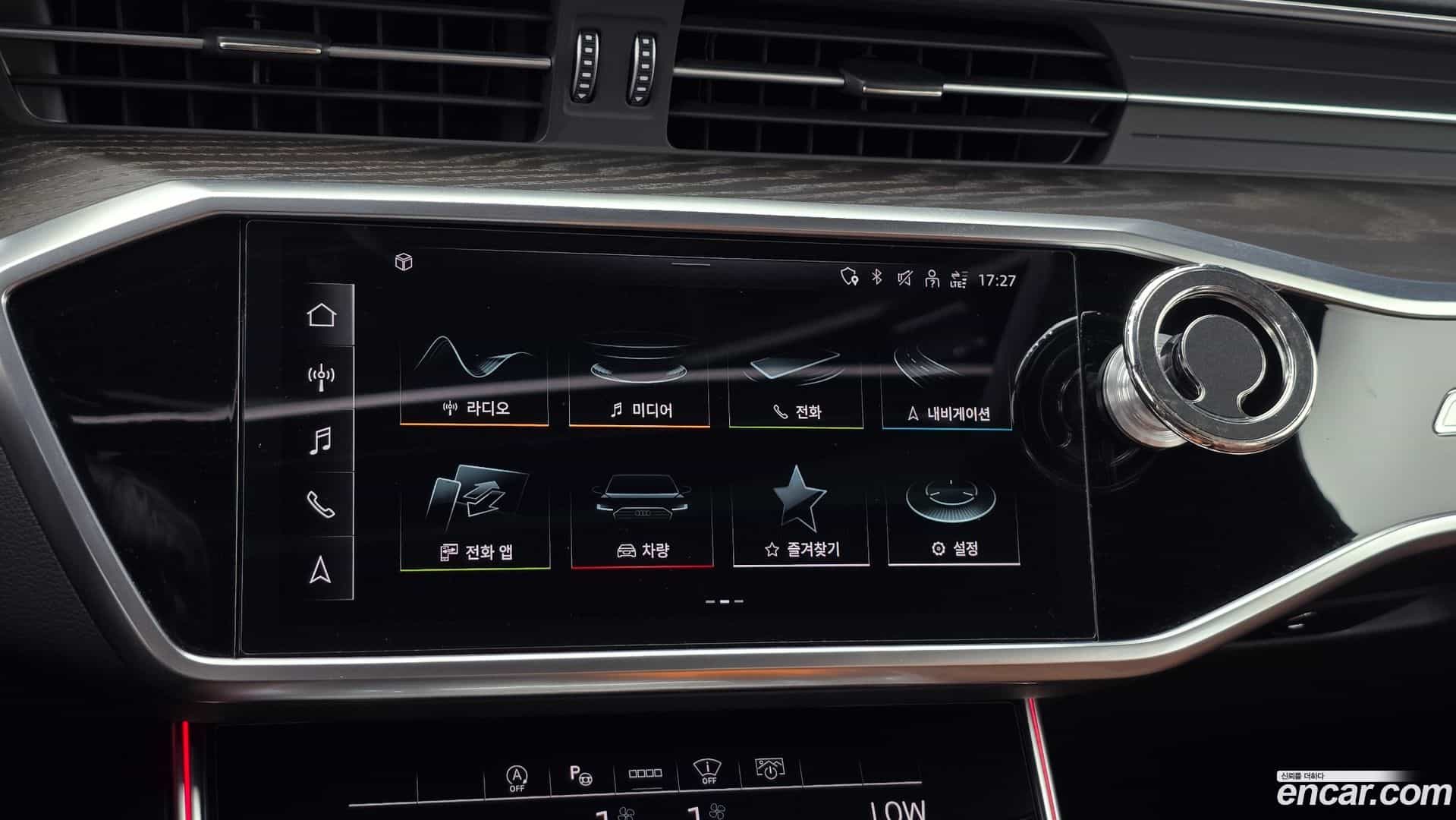 A6 Audi 2021.9-OPTION-020