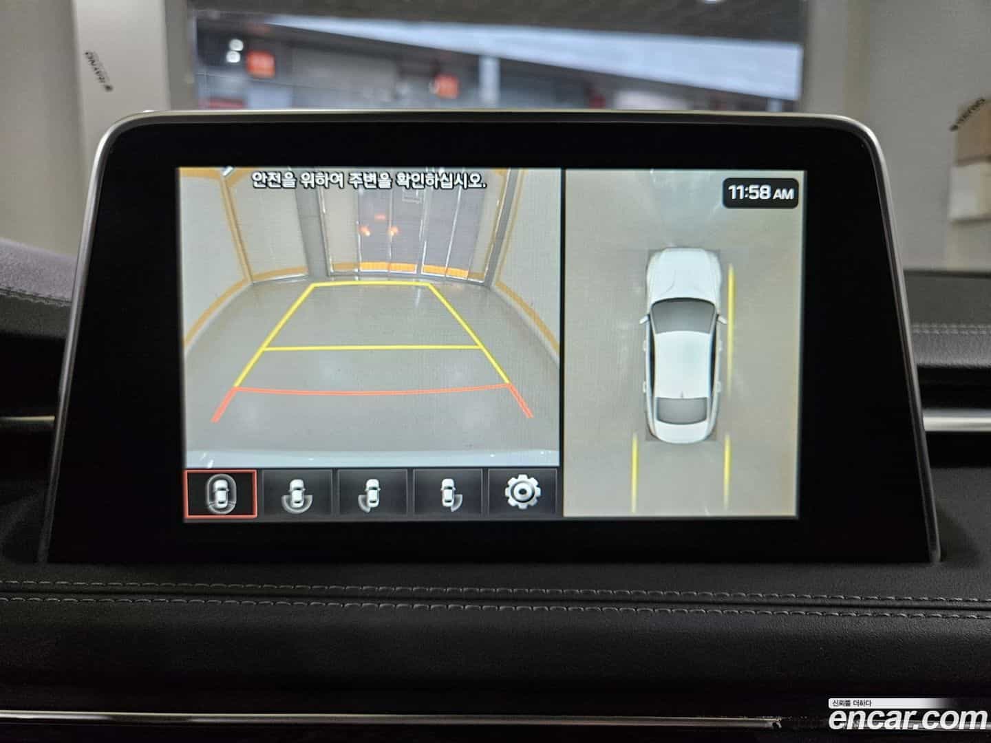 G70 Genesis 2019.11-OPTION-019