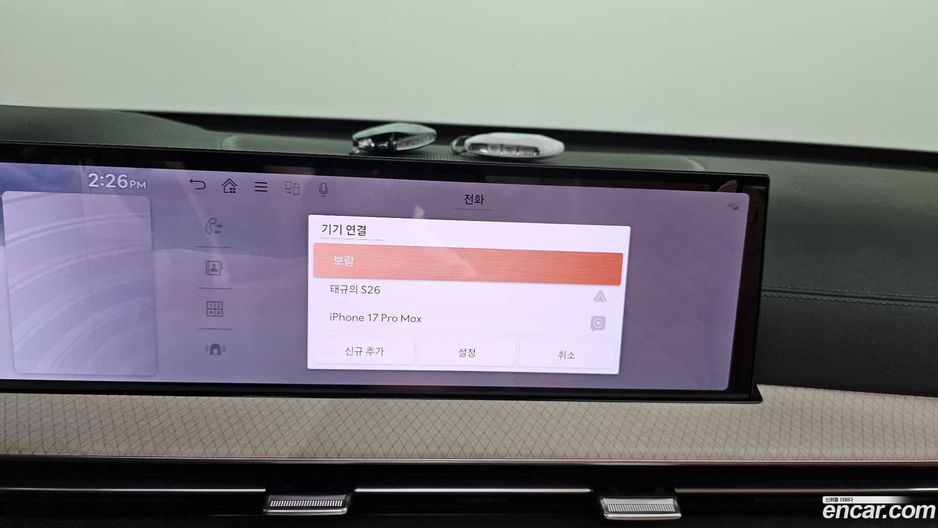 GV80 Genesis 2024.6-OPTION-020