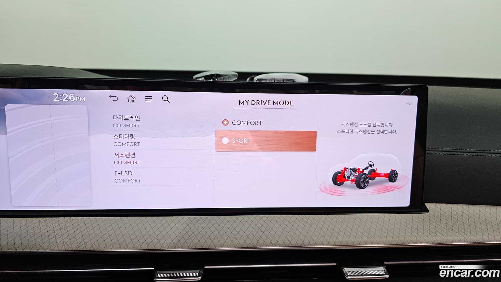 GV80 Genesis 2024.6-OPTION-022