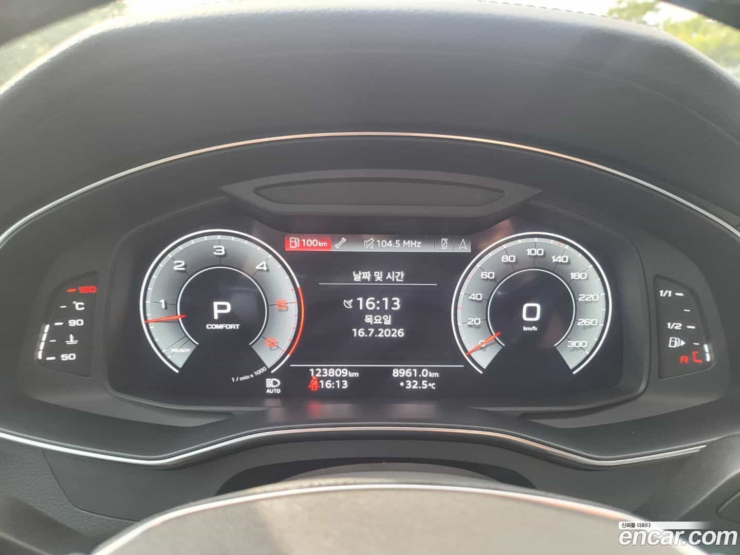 A6 Audi 2022.4-INNER-009