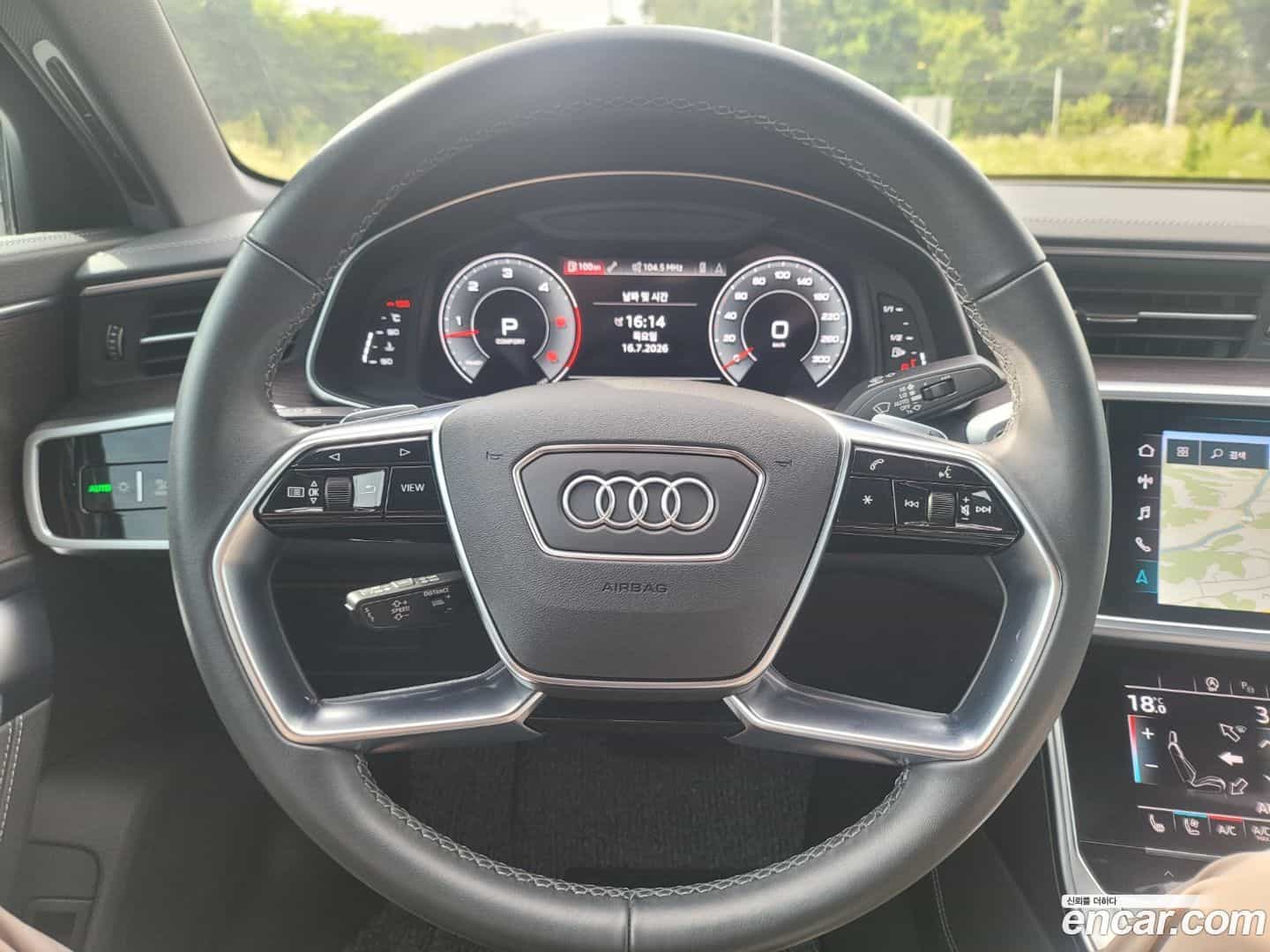 A6 Audi 2022.4-INNER-010
