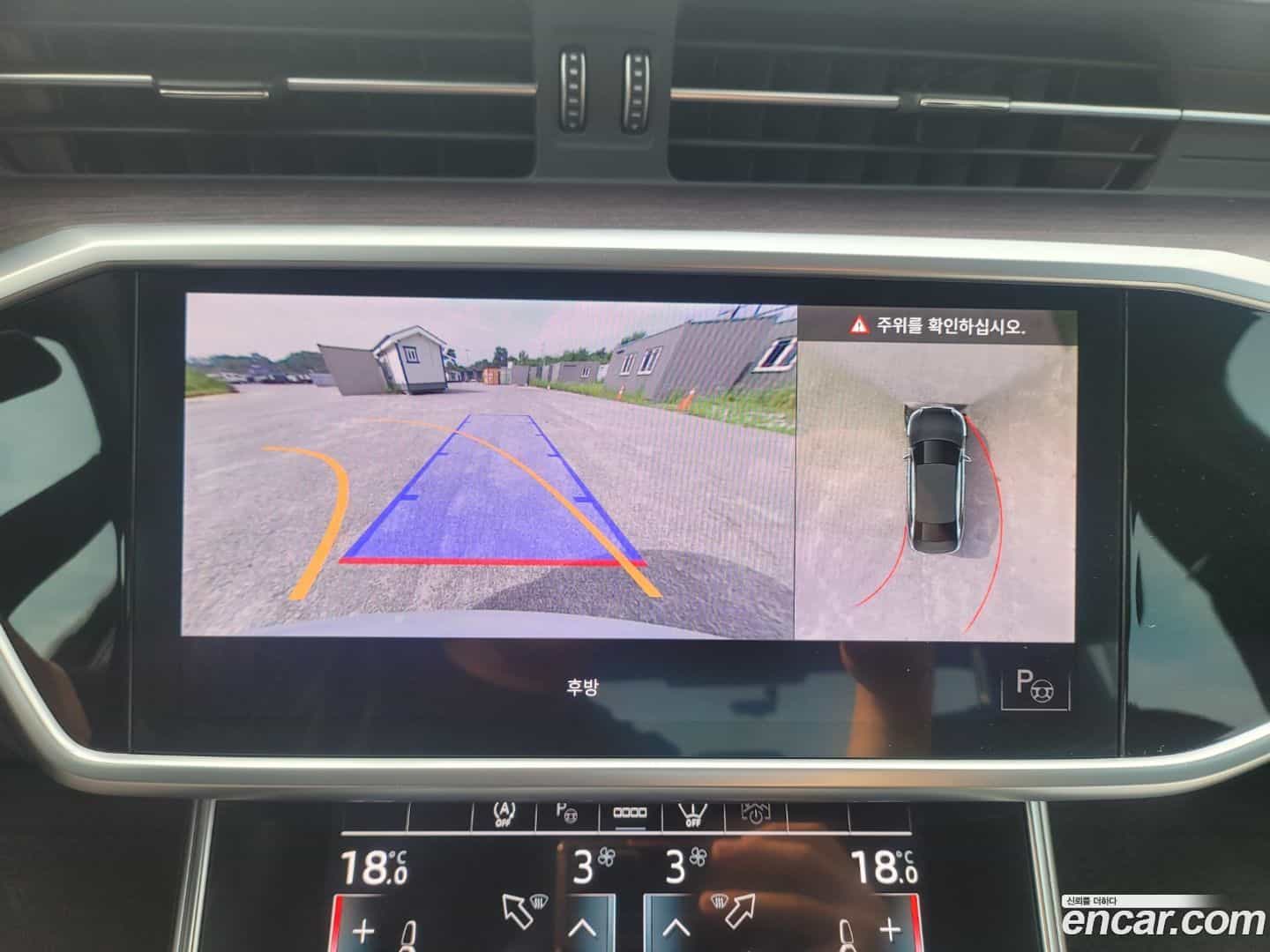 A6 Audi 2022.4-OPTION-015