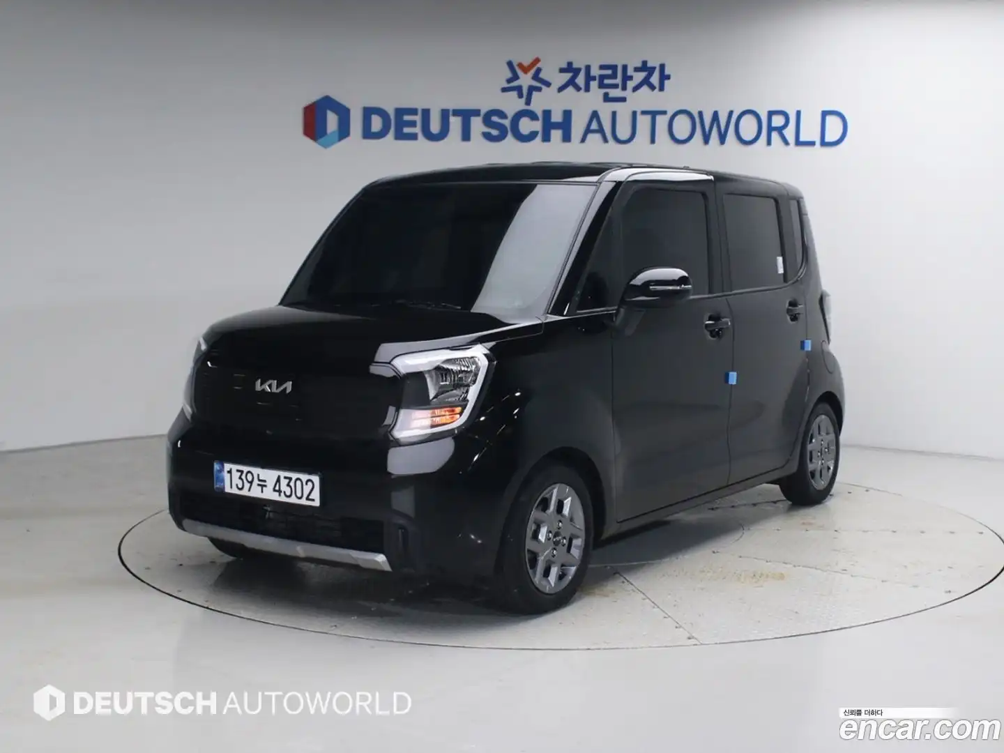RAY Kia 2025.0-OUTER-001